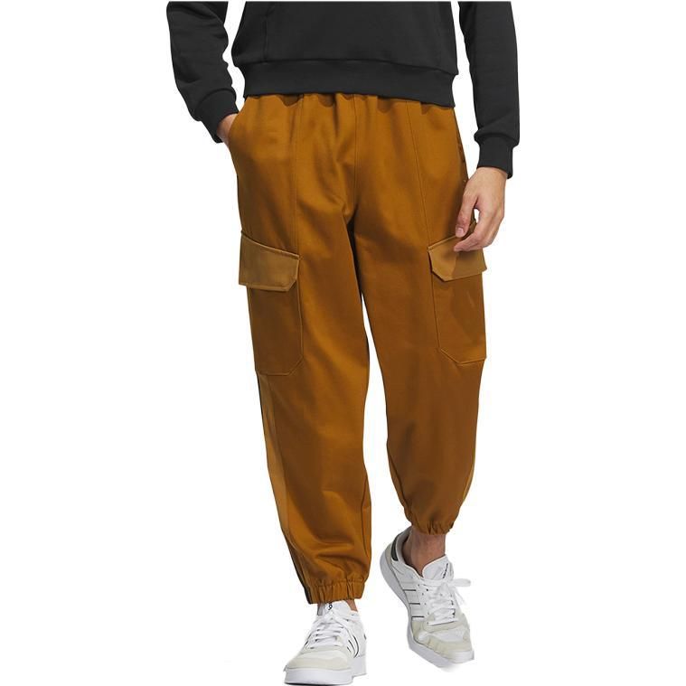 adidas Neo Sports Pants 'Brown' IK6016 sold by KicksCrew product image thumbnail 2
