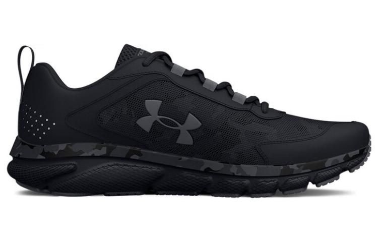 Under Armour Charged Assert 9 'Triple Black' 3026744-001 sold by KicksCrew product image thumbnail 2