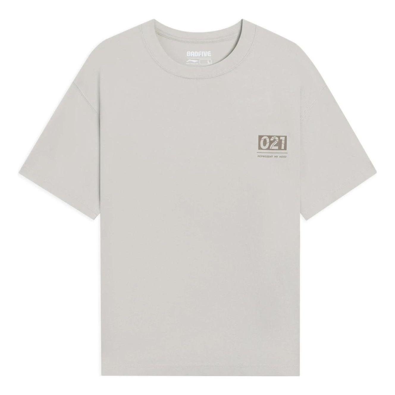 Li-Ning BadFive Hood Graphic Shanghai City Limited T-shirt 'Grey' AHSSB05-1 sold by KicksCrew