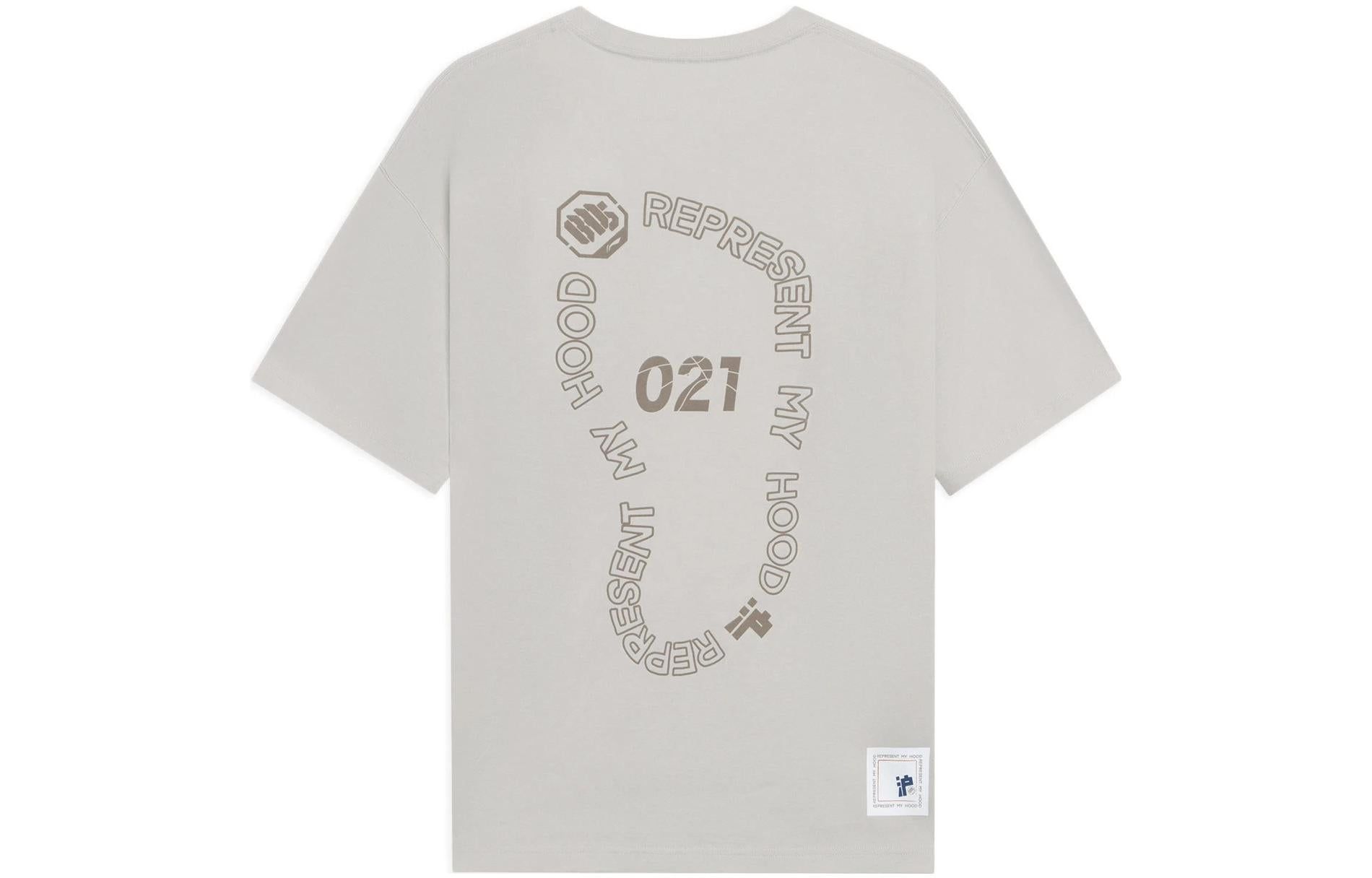 Li-Ning BadFive Hood Graphic Shanghai City Limited T-shirt 'Grey' AHSSB05-1 sold by KicksCrew product image thumbnail 2