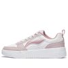 (WMNS) Li-Ning Yuanbao 'White Pink' AGCT340-1 sold by KicksCrew