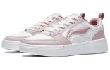 (WMNS) Li-Ning Yuanbao 'White Pink' AGCT340-1 sold by KicksCrew