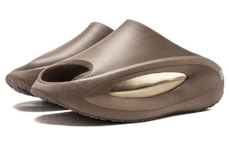 Li-Ning x Pitti Uomo YunYou Slay 'Brown' AZSU005-4 sold by KicksCrew