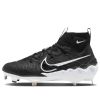 Nike Alpha Huarache NXT 'Black White' DJ6517-001 sold by KicksCrew