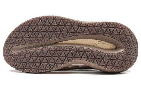 Li-Ning x Pitti Uomo YunYou Slay 'Brown' AZSU005-4 sold by KicksCrew