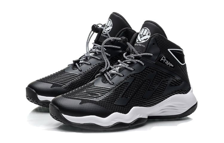 (GS) Li-Ning Casual Basketball Shoes 'Black White' YKBP044-15 sold by KicksCrew product image thumbnail 3