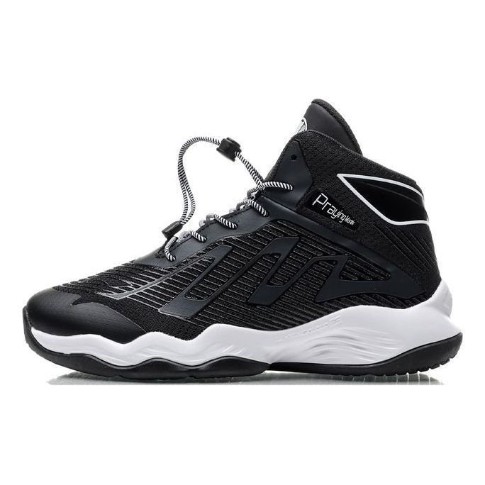 (GS) Li-Ning Casual Basketball Shoes 'Black White' YKBP044-15 sold by KicksCrew