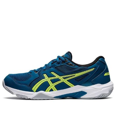 ASICS Gel-Rocket 10 'Deep Sea Teal Glow Yellow' 1071A054-403 sold by KicksCrew