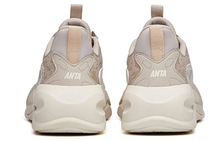 ANTA Chao Bai 3.0 'Light Brown Beige' 112238842S-3 sold by KicksCrew product image thumbnail 4