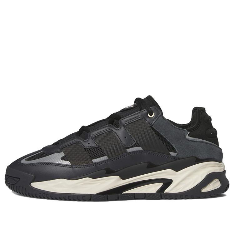 adidas Niteball 'Carbon Ecru Tint' ID8067 sold by KicksCrew