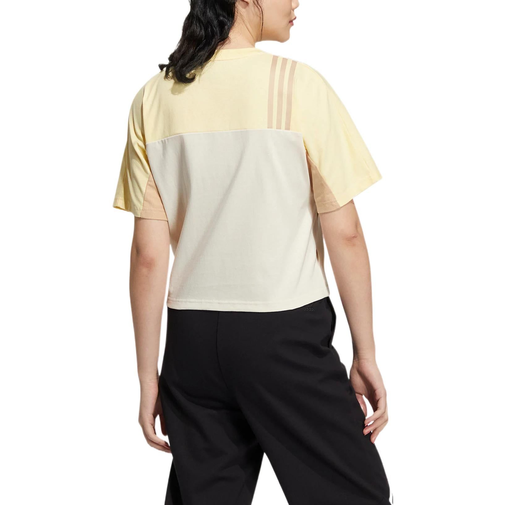 (WMNS) Adidas Neo Util T-Shirts 'White Yellow' HN2348 sold by KicksCrew product image thumbnail 4