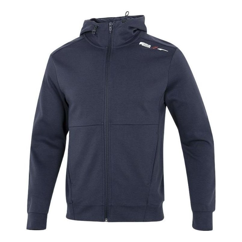 Puma Rad Half Zip Hoodie 'Navy' 849586-43 sold by KicksCrew