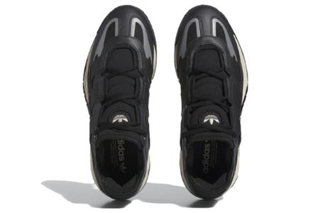 adidas Niteball 'Carbon Ecru Tint' ID8067 sold by KicksCrew