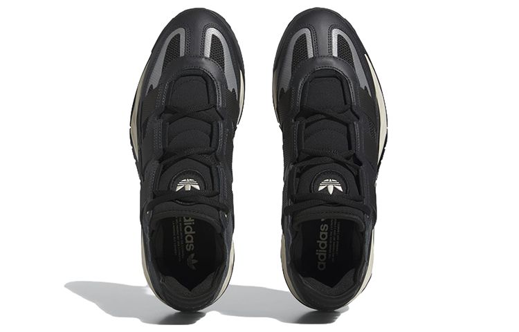 adidas Niteball 'Carbon Ecru Tint' ID8067 sold by KicksCrew product image thumbnail 5