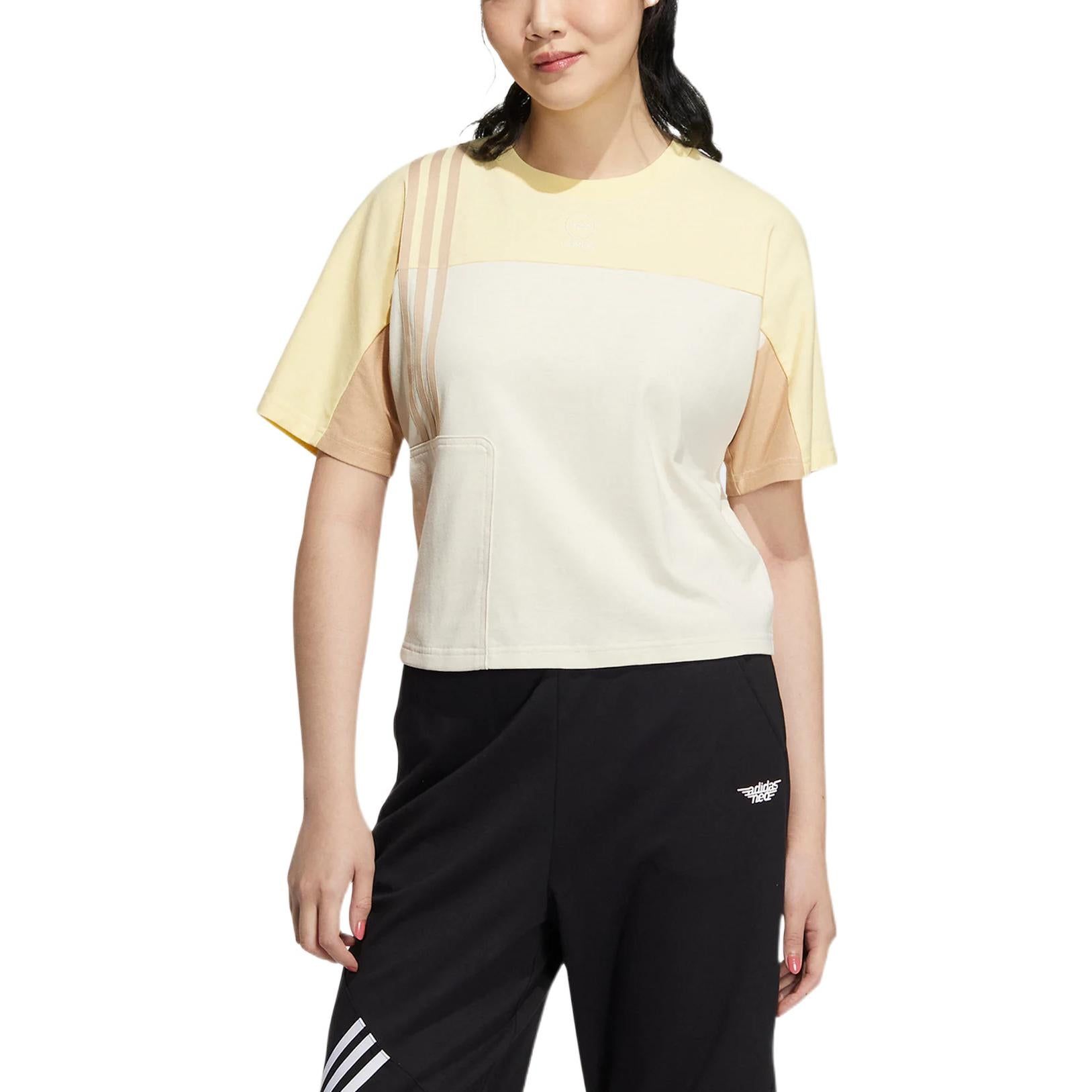 (WMNS) Adidas Neo Util T-Shirts 'White Yellow' HN2348 sold by KicksCrew product image thumbnail 2