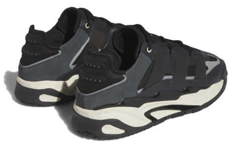 adidas Niteball 'Carbon Ecru Tint' ID8067 sold by KicksCrew