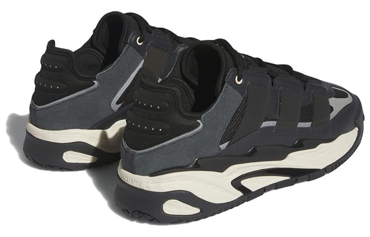adidas Niteball 'Carbon Ecru Tint' ID8067 sold by KicksCrew product image thumbnail 4