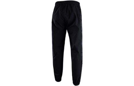 Under Armour Quick Snap Tearaway Sweatpants 'Black' 22500701-001 sold by KicksCrew