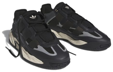 adidas Niteball 'Carbon Ecru Tint' ID8067 sold by KicksCrew