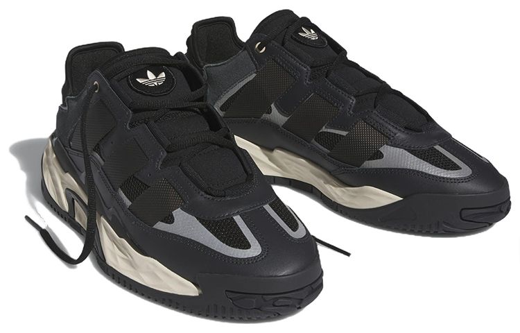 adidas Niteball 'Carbon Ecru Tint' ID8067 sold by KicksCrew product image thumbnail 3