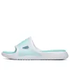 ANTA Basketball Slides 'White Ice Blue' 112221802-4 sold by KicksCrew