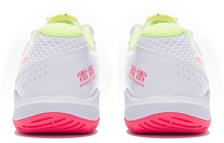 Li-Ning Thunder Lite 'White Yellow Pink' AYTS020-5 sold by KicksCrew product image thumbnail 5