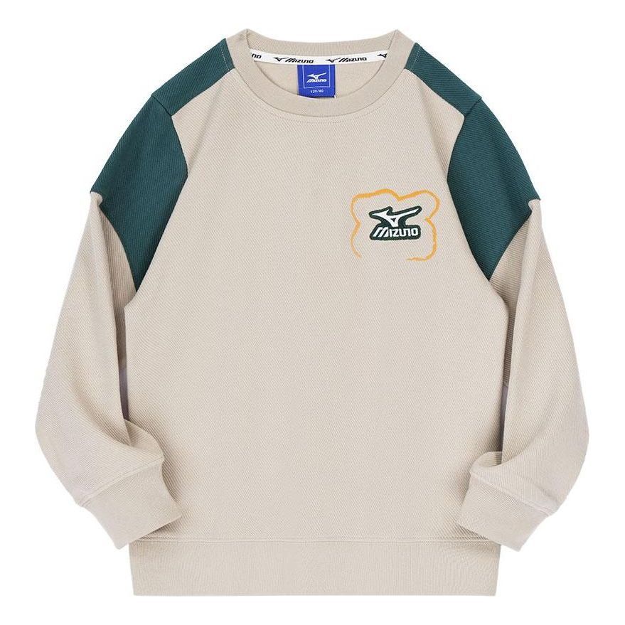 (GS) Mizuno Logo Casual Sweater 'Beige' 32CA3916 sold by KicksCrew