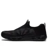 Li-Ning Classic Running Shoes 'Black' AGCR361-51 sold by KicksCrew
