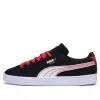 PUMA x Marvel x The Boondocks Suede 'Miles Morales' 397741-01 sold by KicksCrew