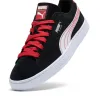 PUMA x Marvel x The Boondocks Suede 'Miles Morales' 397741-01 sold by KicksCrew