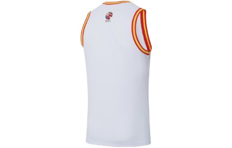 Li-Ning CBA Jilin Northeast Tigers Basketball Jersey 'White' AAYS403-1 sold by KicksCrew