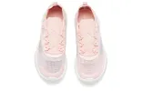 (WMNS) ANTA Running Series Sneakers 'Light Pink White' 12925542-4 sold by KicksCrew