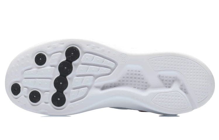 Li-Ning Happy 'White Red' ARHR043-1 sold by KicksCrew product image thumbnail 5