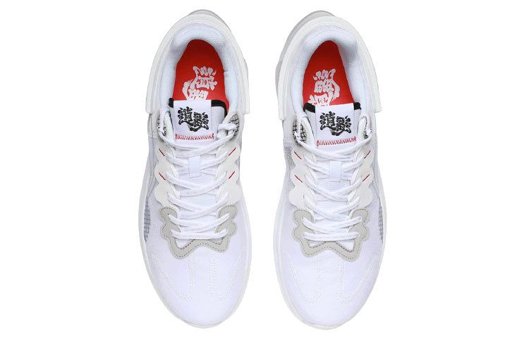 Li-Ning Happy 'White Red' ARHR043-1 sold by KicksCrew product image thumbnail 4