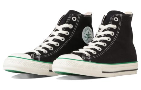 Converse All Star x Xlarge Hi 'Black' 31308920 sold by KicksCrew