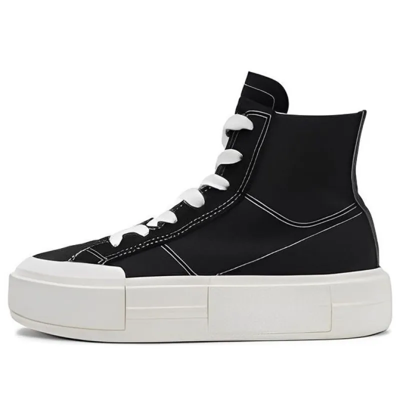 Converse Chuck Taylor All Star Cruise HI 'Black White' A04689C sold by KicksCrew