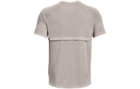 Under Armour Streaker Running T-Shirt 'Beige Grey' 1361469-592 sold by KicksCrew