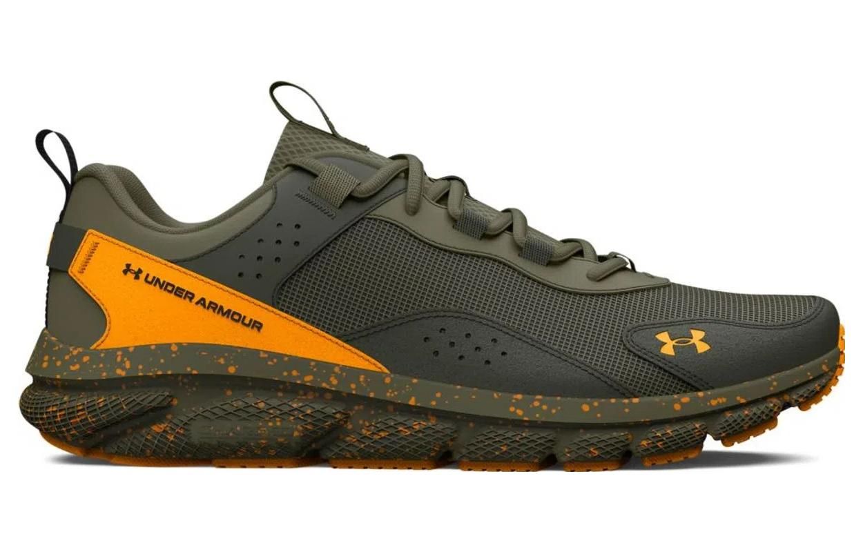 Under Armour Charged Verssert 'Speckle Marine Green' 3025750-305 sold by KicksCrew product image thumbnail 3