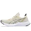 (WMNS) ASICS Versablast 3 'Oatmeal' 1012B511-250 sold by KicksCrew