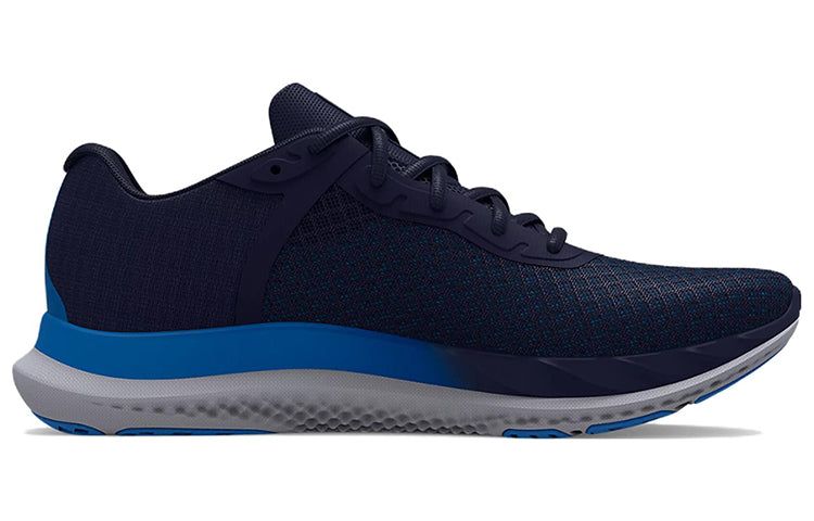 Under Armour Charged Breeze 'Midnight Navy Victory Blue' 3025129-400 sold by KicksCrew product image thumbnail 2