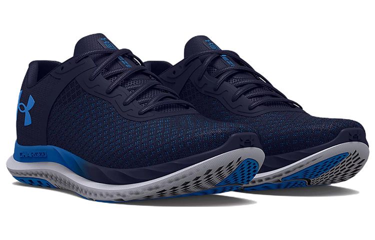 Under Armour Charged Breeze 'Midnight Navy Victory Blue' 3025129-400 sold by KicksCrew product image thumbnail 3