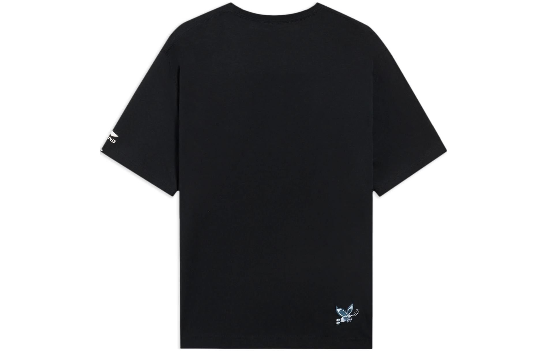 Li-Ning Chinese Culture Graphic T-shirt 'Black' AHSSA19-6 sold by KicksCrew product image thumbnail 2