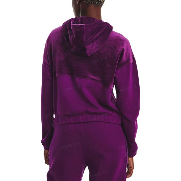 (WMNS) Under Armour Journey Fleece Hoodie 'Purple' 1373975-514 sold by KicksCrew product image thumbnail 5