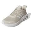 adidas All Day Power 'Beige White' JQ2238 sold by KicksCrew