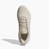 adidas All Day Power 'Beige White' JQ2238 sold by KicksCrew