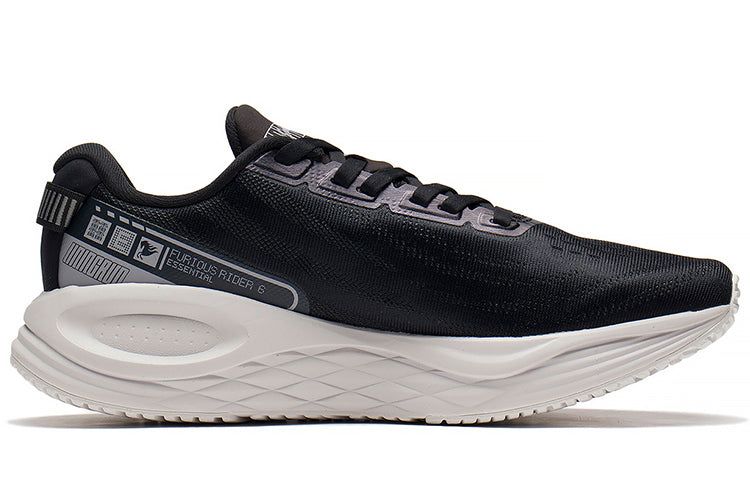 Li-Ning Furious Rider 6 Essential 'Black White' ARZS003-13 sold by KicksCrew product image thumbnail 2
