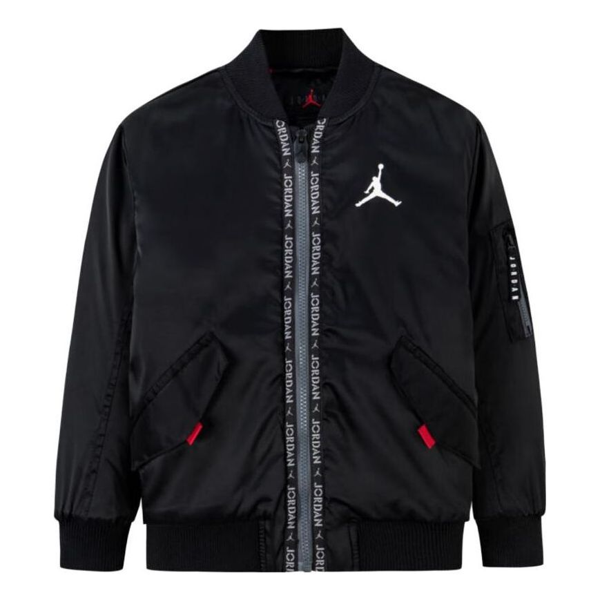 (GS) Air Jordan Poly Padded Bomber Jacket 'Black' JD2242015PS-001 sold by KicksCrew