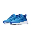 Nike Air Huarache Ultra 'Photo Blue' 819151-400 sold by KicksCrew