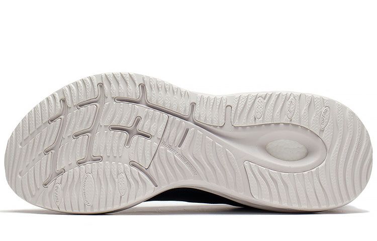 Li-Ning Furious Rider 6 Essential 'Black White' ARZS003-13 sold by KicksCrew product image thumbnail 5