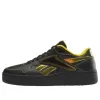 Reebok Atr Chill 100200466 sold by KicksCrew